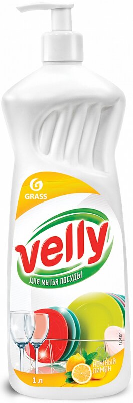 Средство для мытья посуды Grass Velly Лимон, 1 л - Фото 1 Средство для мытья посуды Grass Velly Лимон, 1 л - Фото 1