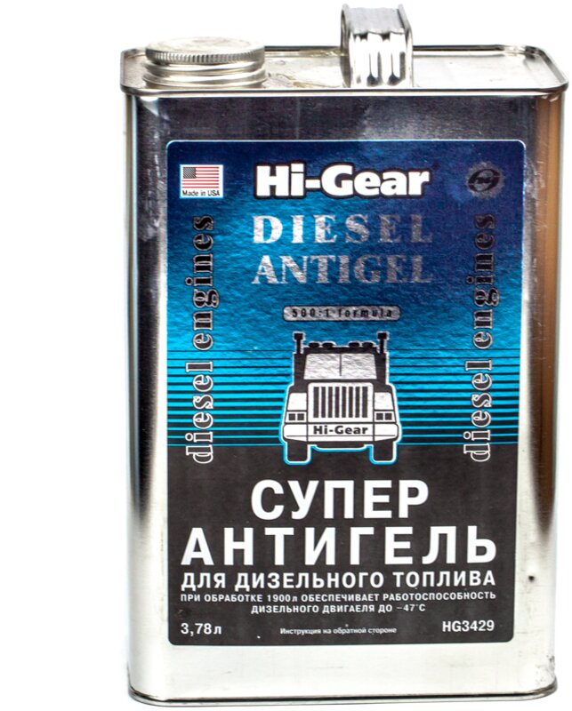 Супер-Антигель для дизтоплива Hi-Gear HG3429, 3,78 л - Фото 1