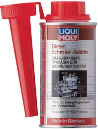 Присадка для защиты дизельной топливной системы Liqui Moly Diesel Schmier Additiv, 0,15 л