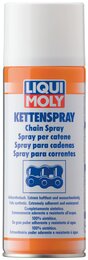 Смазка для цепей мототехники Liqui Moly Kettenspray, 0,4 л