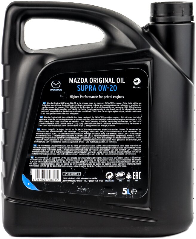 Моторное масло Mazda Original Oil Supra-X Skyactive-X 0W-20, 5 л