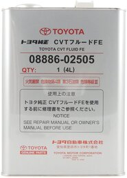 Специальная жидкость для АКПП Toyota CVT Fluid FE (Япония), 4 л