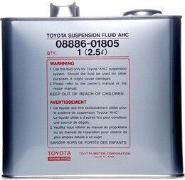 Гидравлическое масло Toyota Suspension Fluid AHC, 2,5 л