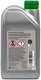 Жидкость для гидроусилителя руля VAG G004000M2 Power Steering Fluid, 1 л - Фото 2