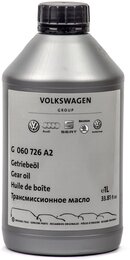 Трансмиссионное масло VAG G060726A2 Gear Oil (API GL-4, SAE 75W-90), 1 л