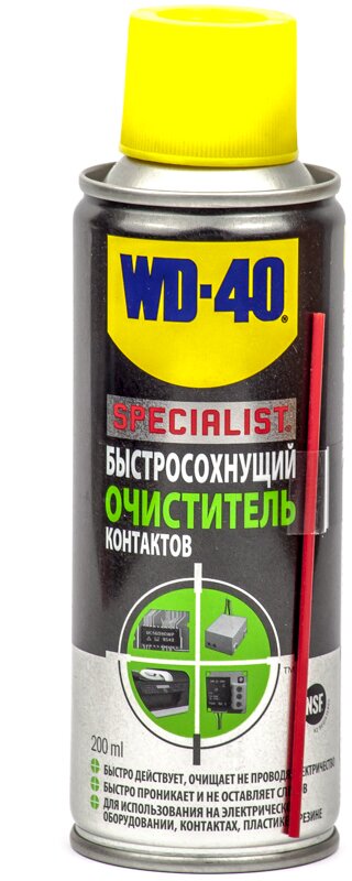 Быстросохнующий очиститель контактов WD-40 Specialist, 200 мл - Фото 1