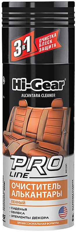 Очиститель алькантары пенный Hi-Gear HG5201 Pro Line, 340 г - Фото 1
