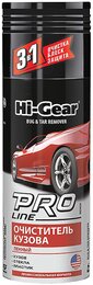 Очиститель кузова пенный Hi-Gear HG5626 Pro Line, 340 г