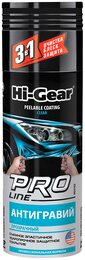 Антигравий Прозрачный. Съемное эластичное покрытие Hi-Gear HG5764 Pro Line, 340 г