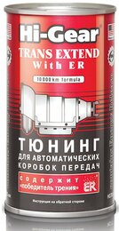 Тюнинг для АКПП с ER Hi-Gear HG7011, 325 мл Тюнинг для АКПП с ER Hi-Gear HG7011, 325 мл