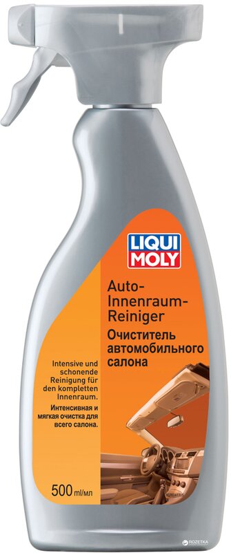 Очиститель автомобильного салона Liqui Moly Auto-Innenraum-Reiniger, 500 мл  купити у Дніпрі, ціна на автозапчастини з доставкою по Україні в магазині