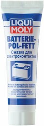 Смазка для клемм аккумуляторов Liqui Moly Batterie Pol Fett, 50 мл