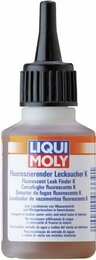 Флуоресцентный обраружитель течи Liqui Moly Fluoreszierender Lecksucher, 50 мл