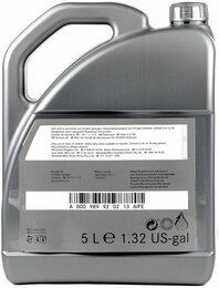 Синтетическое моторное масло Mercedes-Benz MB 229.5 5W-40, 5 л - Фото 3