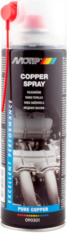Медная смазка Motip Copper Spray, 500 мл - Фото 1 Медная смазка Motip Copper Spray, 500 мл - Фото 1