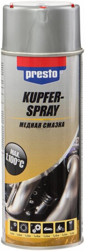 Аэрозольная медная смазка Presto Kupfer Spray, 400 мл - Фото 1 Аэрозольная медная смазка Presto Kupfer Spray, 400 мл - Фото 1