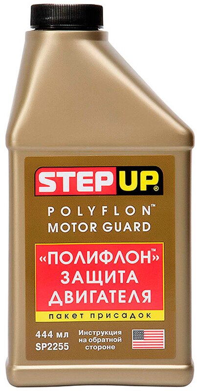 Защита двигателя StepUp SP2255 "Полифлон" (пакет присадок), 444 мл - Фото 1 Защита двигателя StepUp SP2255 "Полифлон" (пакет присадок), 444 мл - Фото 1