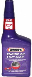 Герметик масляной системы Wynn's Engine Oil Stop Leak, 325 мл