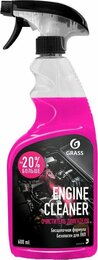 Очиститель двигателя на водной основе Grass Engine Cleaner, 0,6 л