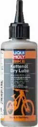 Смазка для цепи велосипедов Liqui Moly Bike Kettenoil Dry Lube (для пыльных условий), 100 мл