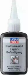 Клей для фиксации подшипников Liqui Moly Buchsen- und Lager-Befestigung, 50 мл