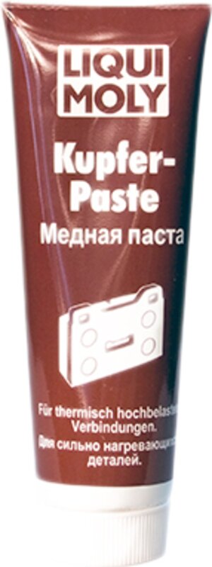 Медная паста Liqui Moly Kupfer-Paste, 100 мл - Фото 1 Медная паста Liqui Moly Kupfer-Paste, 100 мл - Фото 1