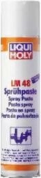 Монтажная паста с MoS2 Liqui Moly LM 48 Spruhpaste в аэрозоле, 300 мл