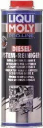 Очищающая жидкость для топливных систем Liqui Moly Pro-Line Diesel System Reiniger, 1 л