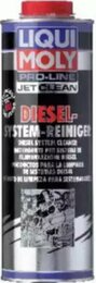 Очищающая жидкость для топливных систем Liqui Moly Pro-Line Diesel System Reiniger, 1 л
