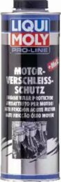 Антифрикционная присадка в моторное масло Liqui Moly Pro-Line Motor-Verschleiss-Schutz, 1 л