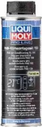 Масло для кондиционеров Liqui Moly Pro-Line PAG Klimaanlagenoil 150, 250 мл