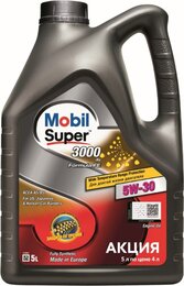 Моторное масло Mobil Super 3000 Formula FE 5W-30, 5 л