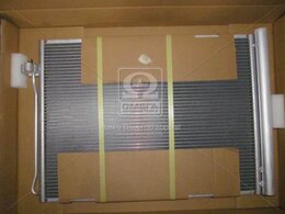Конденсатор AVA Quality Cooling BWA5377D, кондиционер