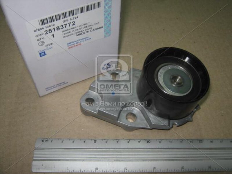 GM 25183772 - Фото 1