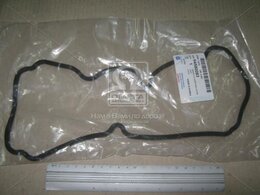 GM 94580083