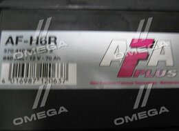 Аккумулятор AFA Plus neu AFA 5704100646062 70 Ah 640 A 570410064 - Фото 2