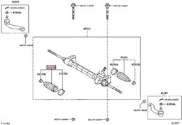 Комплект пылника Toyota 4553549025, рулевое управление