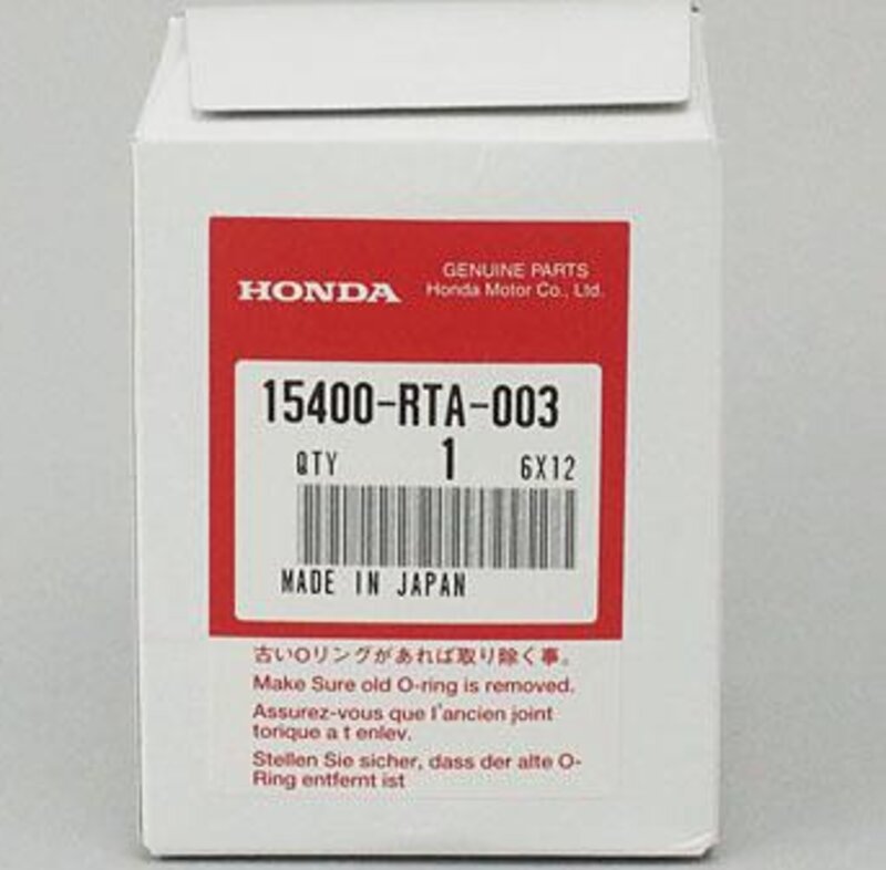 Масляный фильтр Honda 15400RTA003 - Фото 1 Масляный фильтр Honda 15400RTA003 - Фото 1