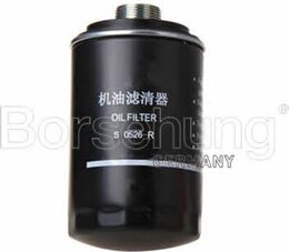 Топливный фильтр Borsehung B12795