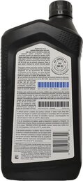Моторное масло Mopar MaxPro SAE 5W-20, 0,946 л - Фото 2