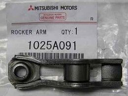 Балансир Mitsubishi Motors 1025A091