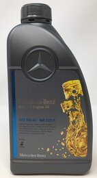 Масло моторное MB Synt Motorenol 5W-40 MB 229.5, 1 л (A 000 989 52 04 11 FIFE) Mercedes-Benz A000989 - Фото 4