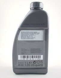Масло моторное MB Synt Motorenol 5W-40 MB 229.5, 1 л (A 000 989 52 04 11 FIFE) Mercedes-Benz A000989 - Фото 5