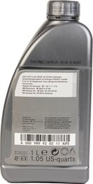 Масло моторное MB Synt Motorenol 5W-40 MB 229.5, 1 л (A 000 989 52 04 11 FIFE) Mercedes-Benz A000989 - Фото 6