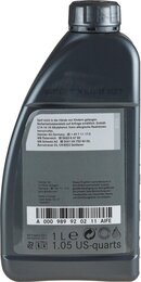 Масло моторное MB Synt Motorenol 5W-40 MB 229.5, 1 л (A 000 989 52 04 11 FIFE) Mercedes-Benz A000989 - Фото 7