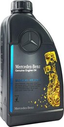 Масло моторное MB Synt Motorenol 5W-40 MB 229.5, 1 л (A 000 989 52 04 11 FIFE) Mercedes-Benz A000989 - Фото 8