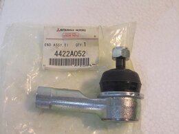 Наконечник поперечной рулевой тяги Mitsubishi Motors 4422A052 - Фото 2