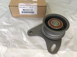 Натяжной ролик Mitsubishi Motors MD050135