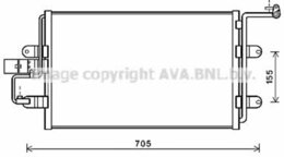 Конденсатор AVA Quality Cooling AI5130, кондиционер