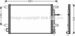Конденсатор AVA Quality Cooling AI5238, кондиционер